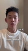 手机传回来🤳🏼 所以是谁没对象啊！🤣