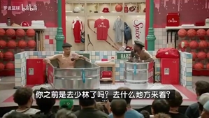 高僧!文班曾言:我去少林寺主要为提升体能!希望突破身体极限
